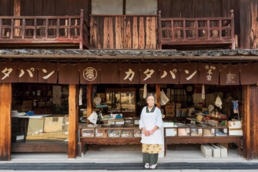 熊岡菓子店